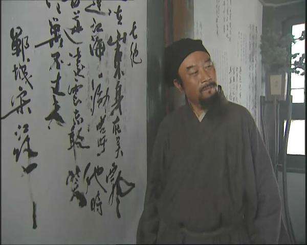 为什么说天下兴亡匹夫有责,天下治乱什么意思