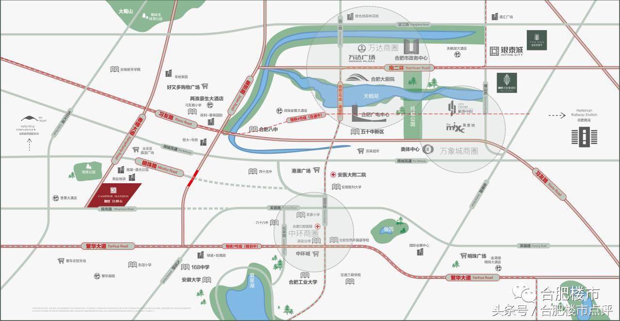 合肥2W+时代，高房价的“锅”谁来背？合肥中产还能去哪置业？