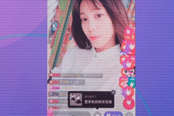 缇庢媿鐩存挱璐墿,鐪嬬洿鎾氨鑳戒拱涓滆タ