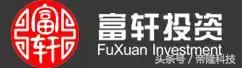 实力助攻，帝隆科技帮助富轩投资对接华兴银行资金存管