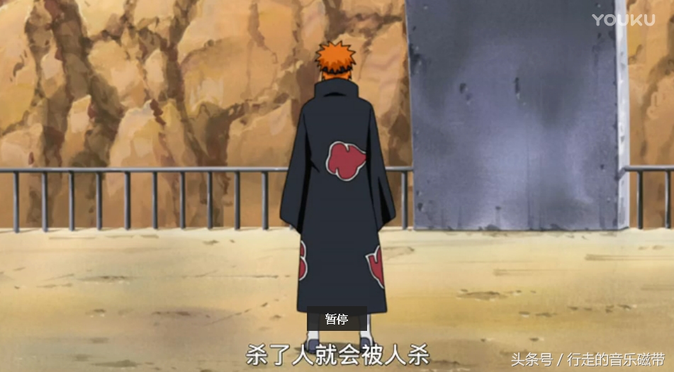 火影忍者的佩恩是怎么来的,火影忍者佩恩本来是谁