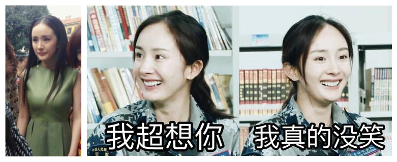 男生笑起来特别的丑怎么办,你长这么漂亮为什么却老说自己丑