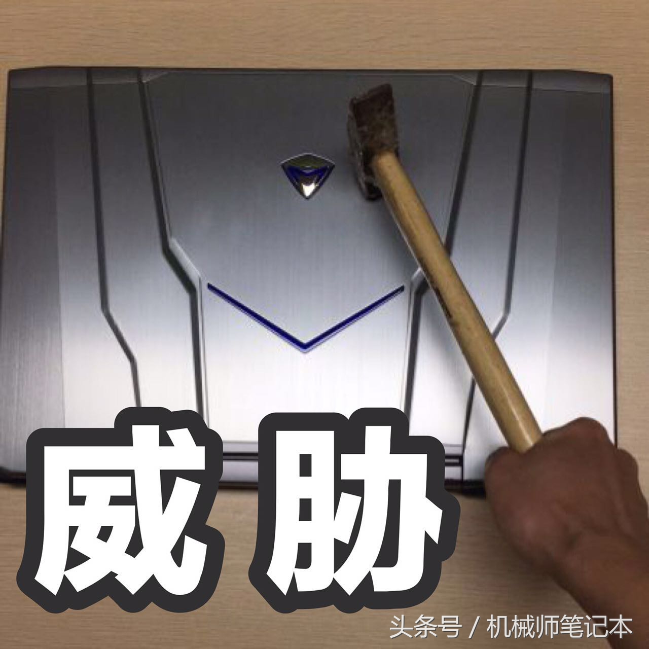 电脑系统密码忘记怎么清除密码,电脑xp开机密码忘了三步清除密码