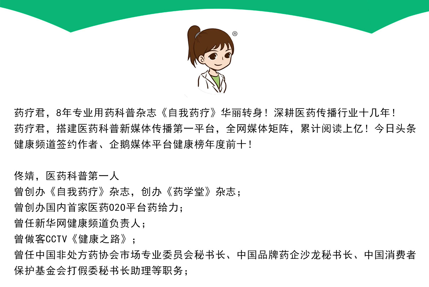 大便出血怎么办？告诉你解决便血好办法！