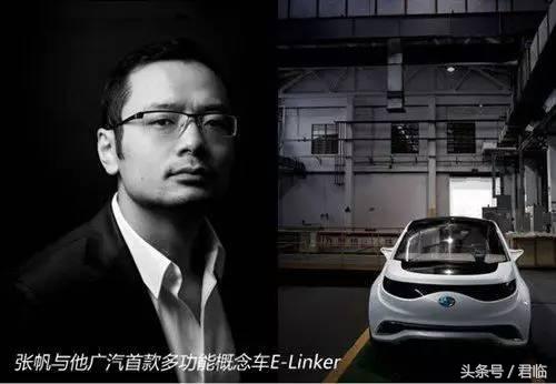 吉利汽车收购宝腾,吉利并购宝腾的收购过程