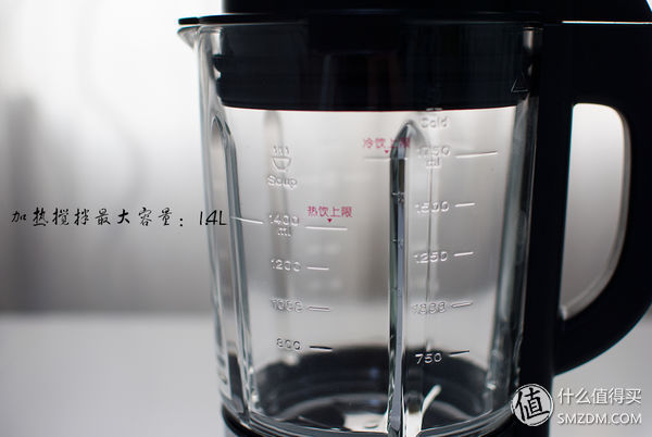 九阳q8与九阳破壁机,九阳全自动破壁机测评