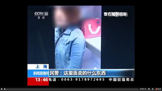 你们穿的鞋都是真的吗,你穿的品牌运动鞋可能是假的