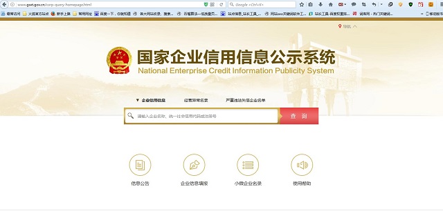 你们穿的鞋都是真的吗,你穿的品牌运动鞋可能是假的
