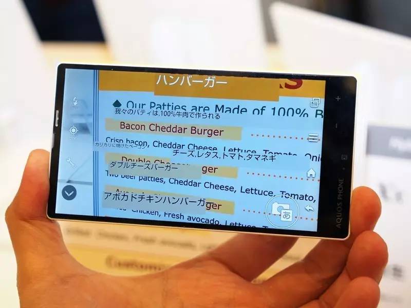 夏普20年在日本发布的手机,夏普2017年发布的哪几款手机