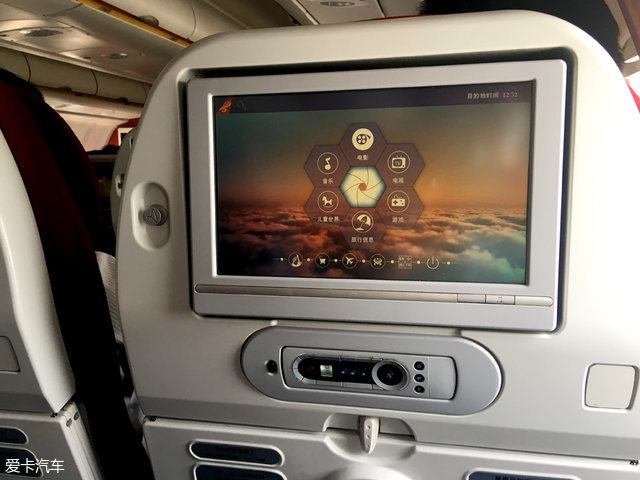 宗申比亚乔幸福款,宗申比亚乔09款