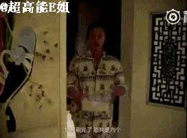 黄磊三胎是重男轻女吗,黄磊三胎是男孩吗