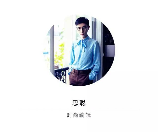 最近让我忍不住种草的小包全让宋茜给背了！关键还不贵