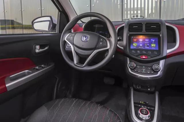 奔奔ev充电多久,长安奔奔ev家用充电演示