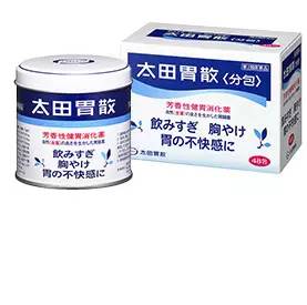 日本家庭备药药妆店必买 (去日本药妆店必买的药品有哪些)