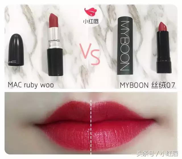 dior最热销的口红色号,dior口红值得买的颜色