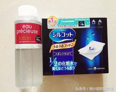 实测分享!成功击退所有闭口君就靠它们了!