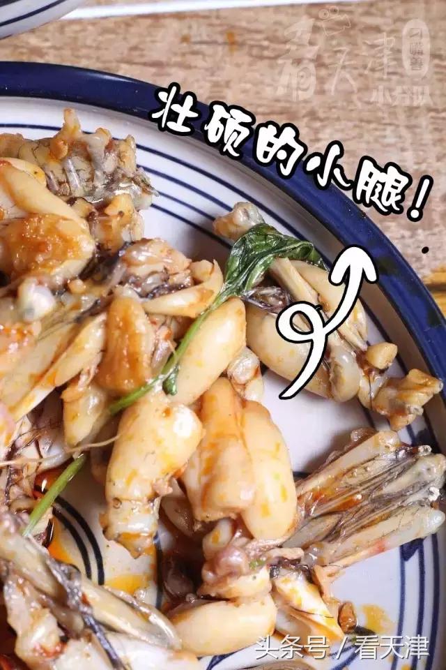 美蛙鱼头火锅2人,天津滨海新区美蛙鱼头火锅