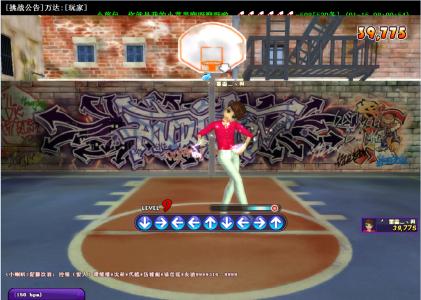 30秒认识一个人,30秒认识2020