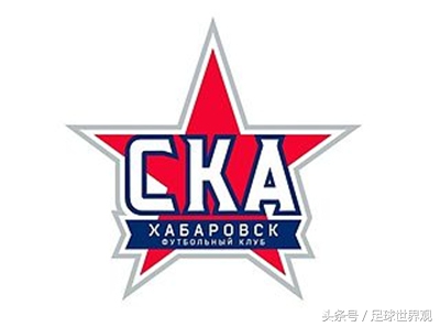 史上首次！中俄边境有支球队升上俄超联赛