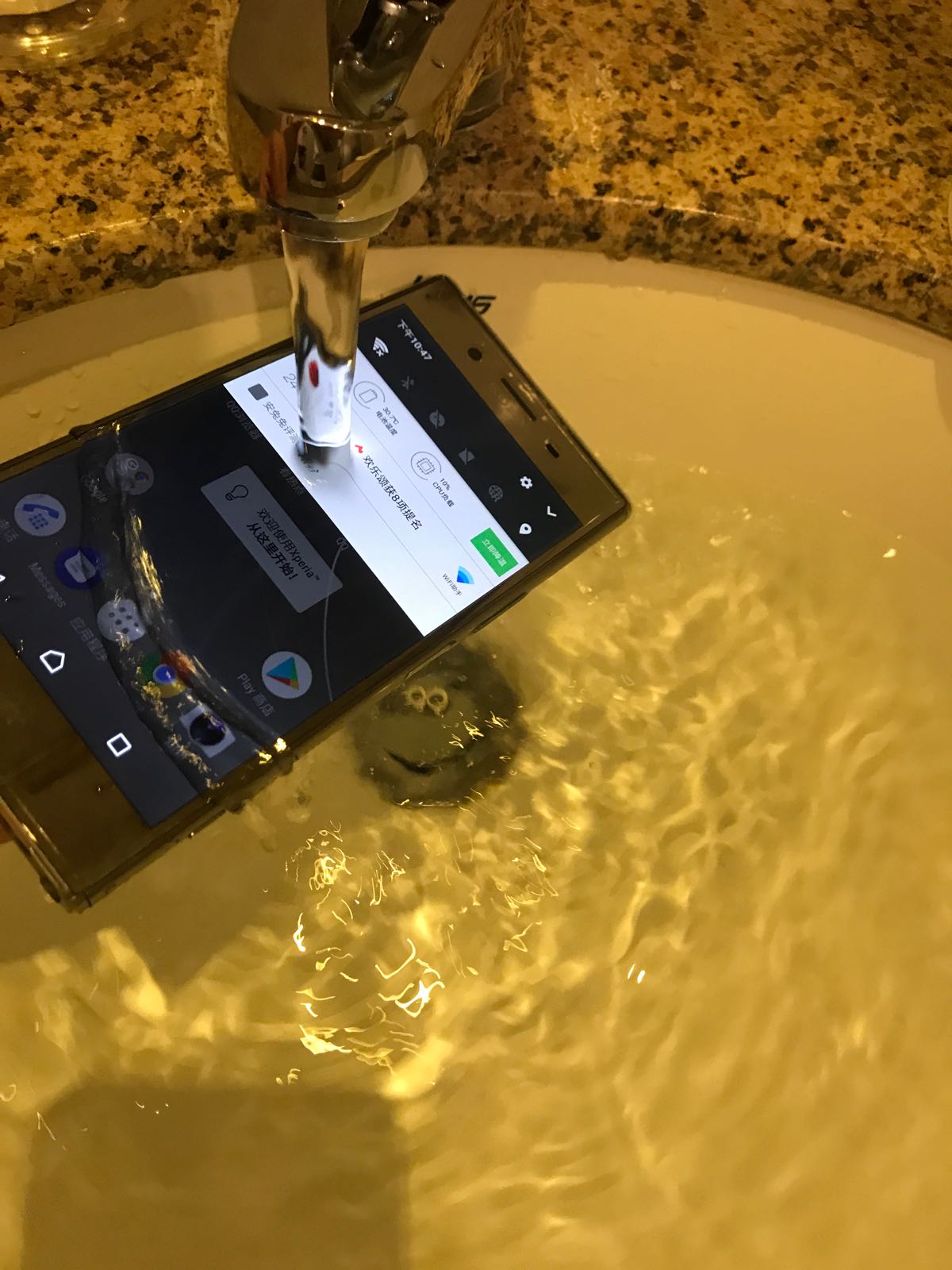 索尼xperiaxzpremium港版,开箱索尼xperia1ii