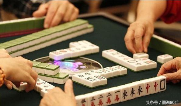 打麻将一定要注意这些细节，因为你可能遇到老千了！