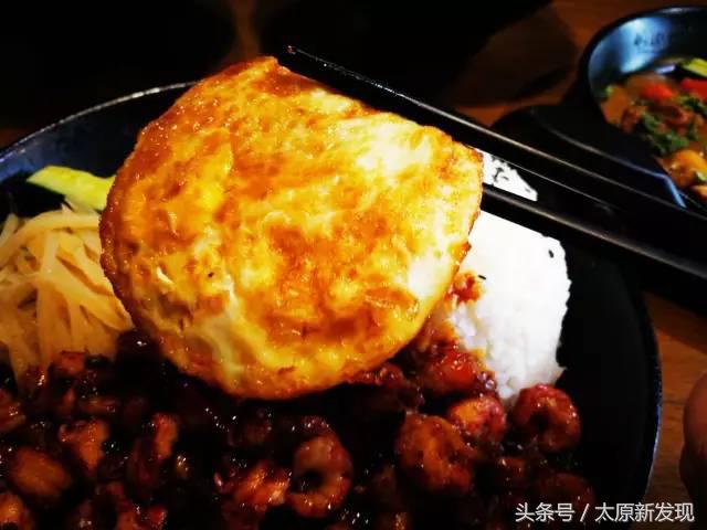 郑文琪龙虾盖浇饭,专做龙虾盖浇饭