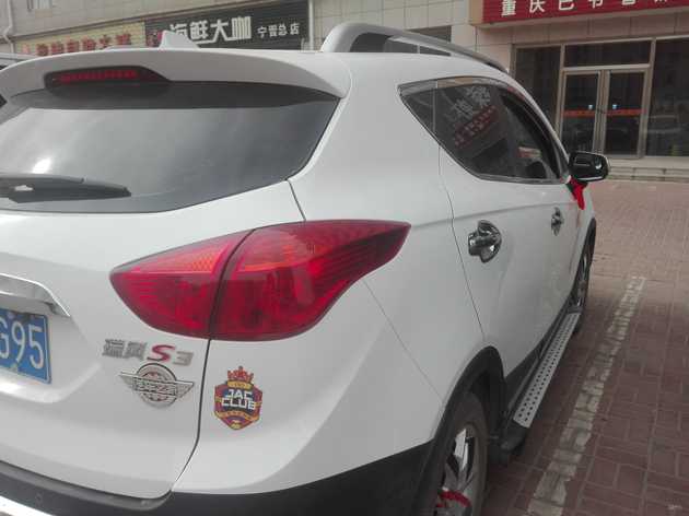 江淮瑞风s3的质量问题有多少,江淮瑞风s3的质量口碑评价