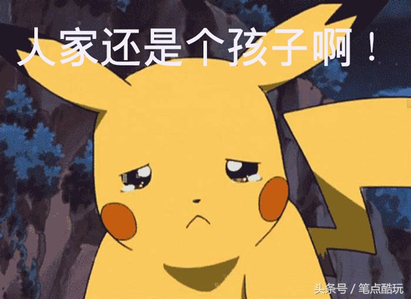 oppo手机卡顿小妙招,苹果手机6plus卡顿又慢怎么解决