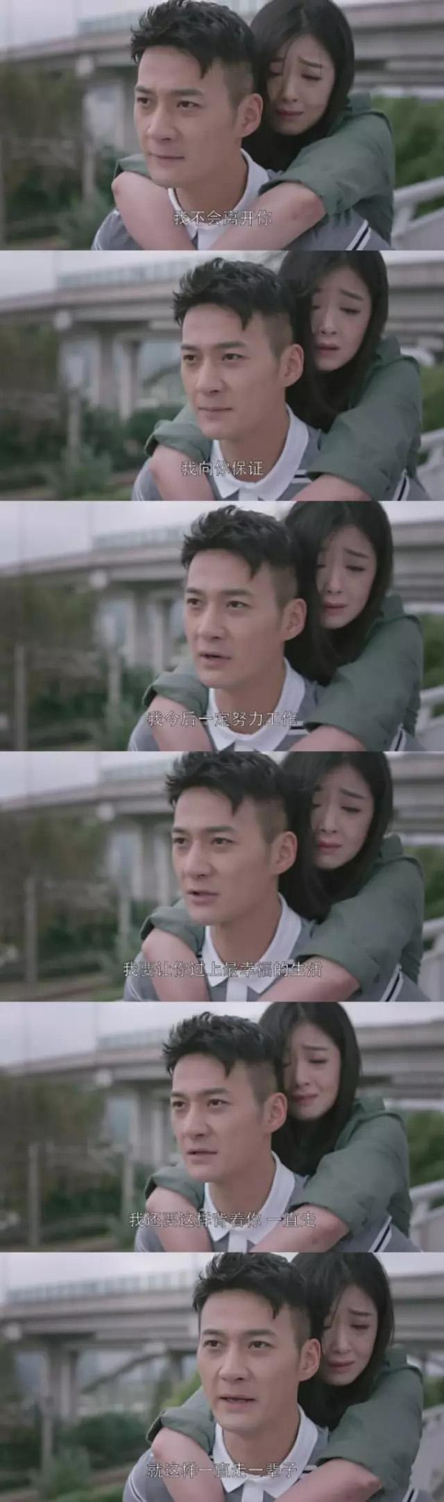 欢乐颂王柏川应酬喝酒说了实话,欢乐颂王柏川真的爱樊胜美吗