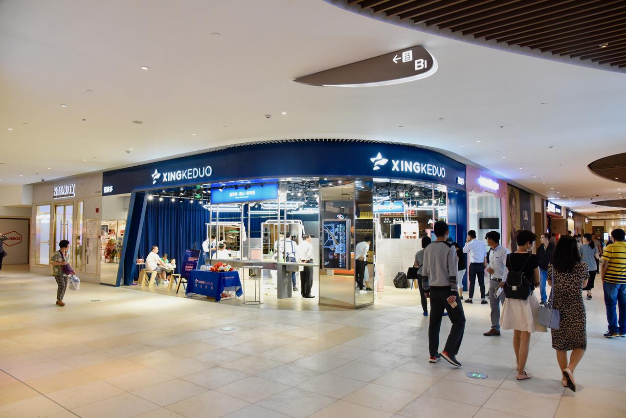 完整探班图报｜VivoCity怡丰城奉献上半年最惊喜案例