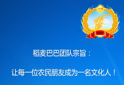 水稻叶片发黄干枯怎么回事,水稻苗床上秧苗发黄是什么原因