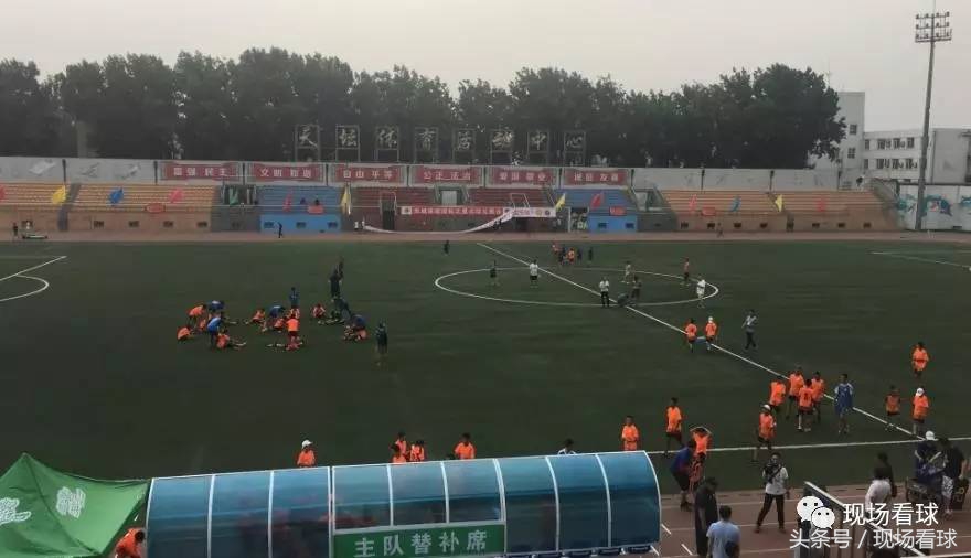 北京国安u19青超联赛第四轮,2019年青超山东鲁能vs北京国安