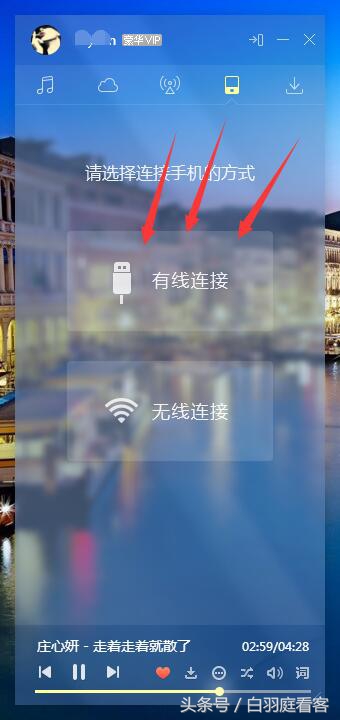 iphone13promax鏇存崲閾冨０,iphone鎬庝箞鏇存崲闂归挓閾冨０