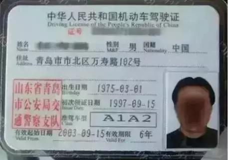 开车遇到丧葬队伍是好是坏,开车遇到丧事要注意哪些