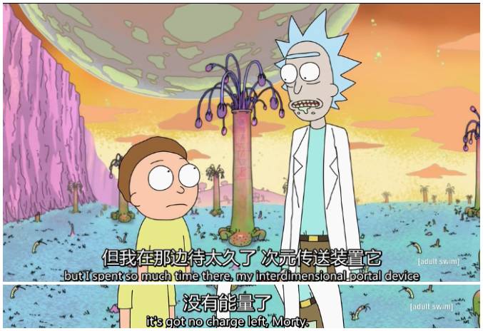 动漫男主第一集就被英灵杀了,男主第一集就死了的动漫