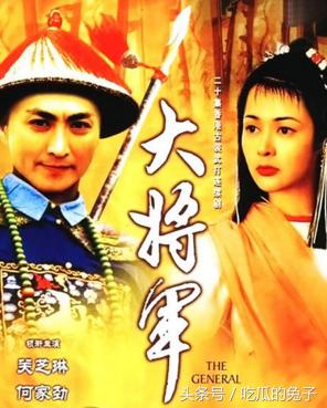 何家劲和展昭直播,开封府御猫展昭何家劲