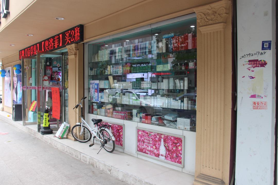 达摩和《跑男》都来了，可化妆品门店为何“一地鸡毛”？