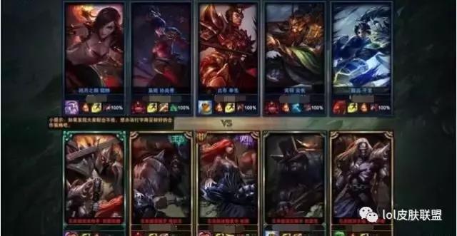 lol三大bug皮肤,lol全屏大招都有哪些皮肤
