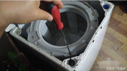 洗衣机有异物掉进去会不会有异响,洗衣机外桶掉进异物怎么办