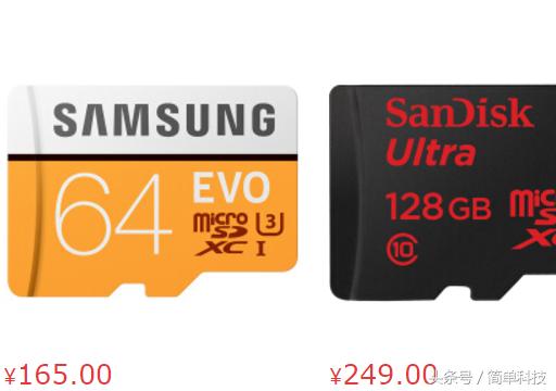 三星s7edge改无线充电,三星s7edge可以扩大内存卡吗