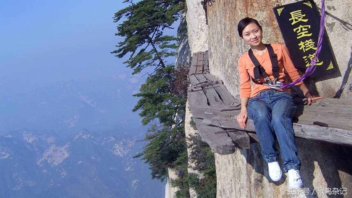 华山旅游轻松游攻略,华山自由行旅行攻略