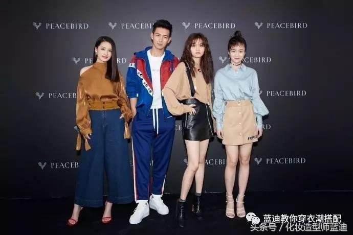 太平鸟秀场,太平鸟大秀