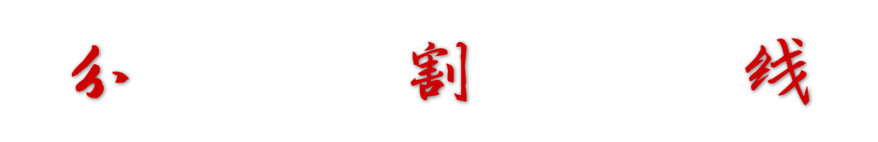 王者里的腾讯大王卡好用吗,腾讯大王卡19元跟29元哪个划算