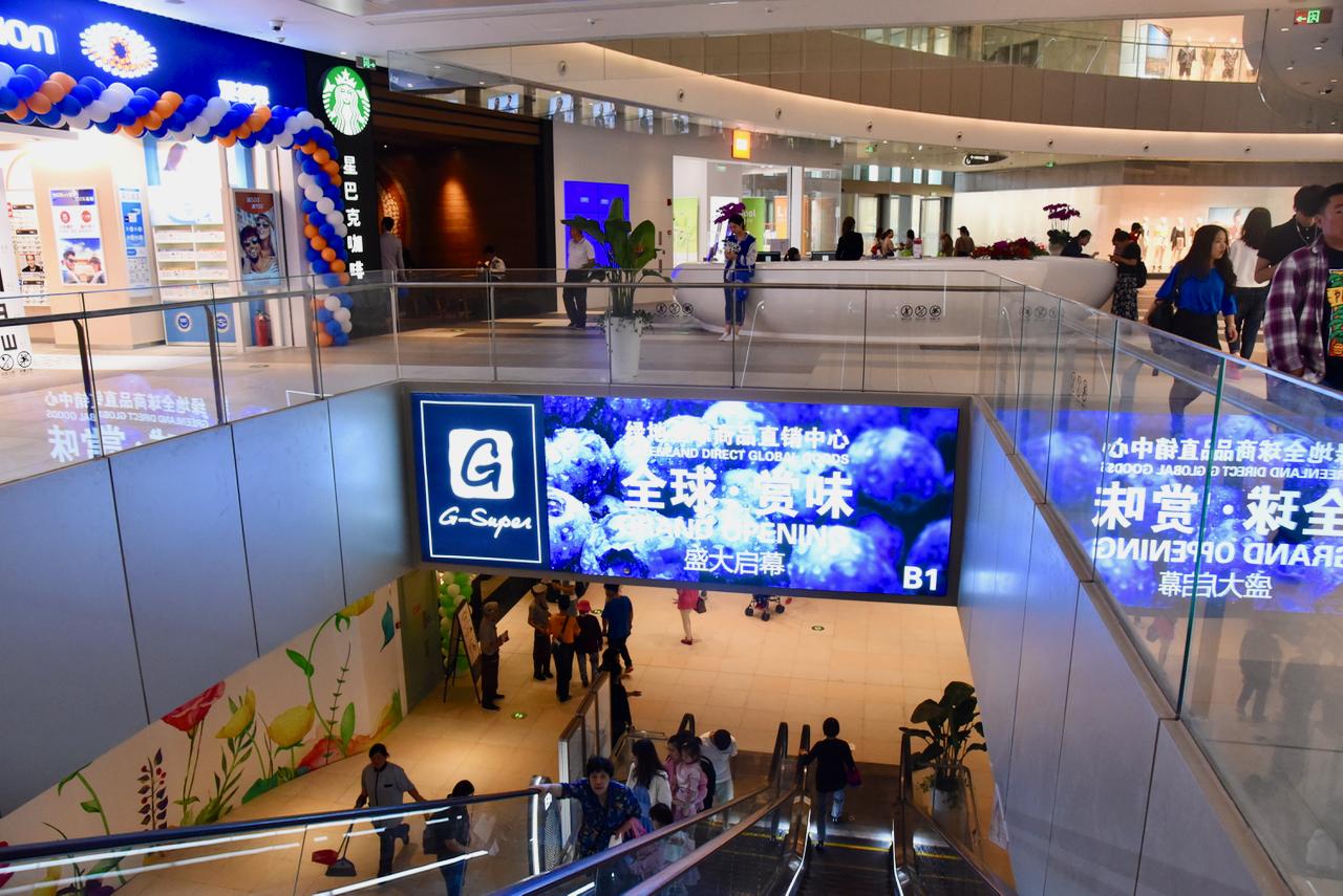 完整探班图报｜VivoCity怡丰城奉献上半年最惊喜案例