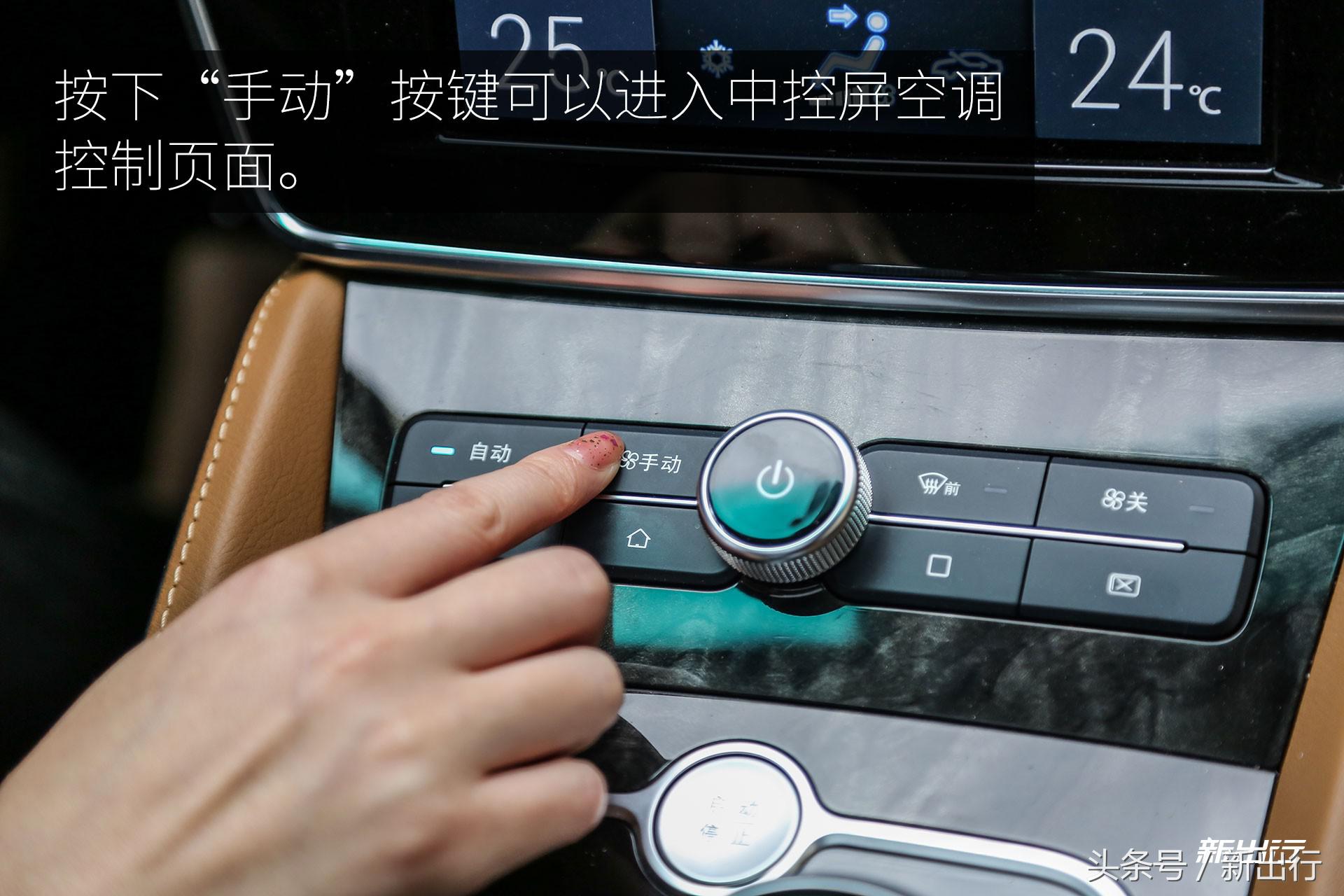 比亚迪秦100半个月深度长测升级的不仅仅是纯电续航里程