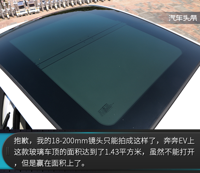 媳妇终于同意买车,媳妇试驾新车