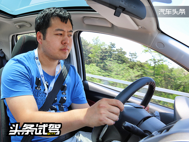 媳妇终于同意买车,媳妇试驾新车