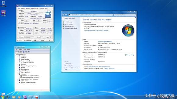 11年前的478针古董CPU上DDR3内存装win764位