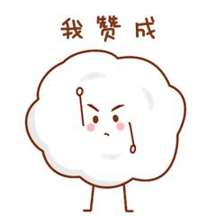 适合20岁女士的精华,20岁左右女生用什么精华