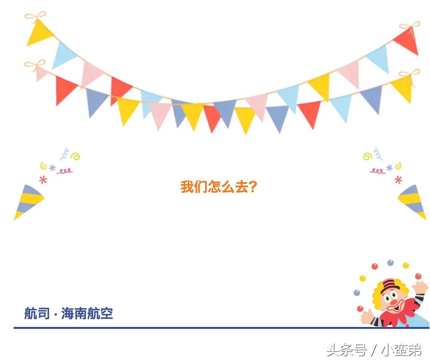 美国一周游玩攻略,美国旅游攻略拉斯维加斯